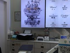 -亨得利钟表服务中心(环球港店)