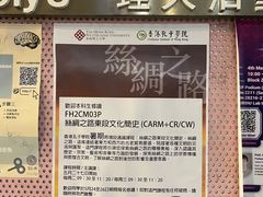 -香港理工大学
