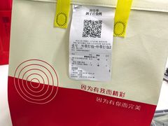 -鸽子庄烧烤龙虾(土桥店)