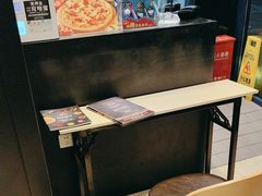 -达美乐比萨(西客站北店)