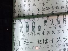 -钟书阁(珍园店)