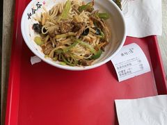 -和合谷(长虹桥店)