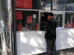 门面-松盛糕团店(红旗桥店)