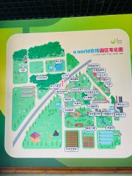 点击看大图 -优沃得自然教育农场·冰雪乐园·生日会·研学