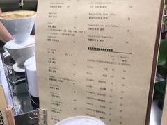-2326 Coffee Roaster咖啡豆可选店(林肯公园店)