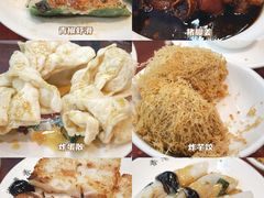 -香港蓮香樓(中環店)