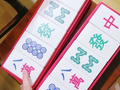 -好利来(鞍山站前店)