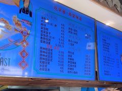 -弄堂咪道-饭香·面香·馄饨香(钦州北路田尚坊店)