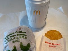 -麦当劳(世贸店)