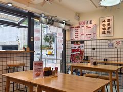 -明記茶餐廳(福田总店)