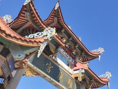 -显应宫(长乐区)