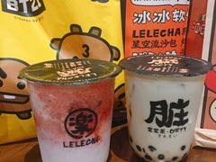 -LELECHA乐乐茶(上海五角场万达广场店)