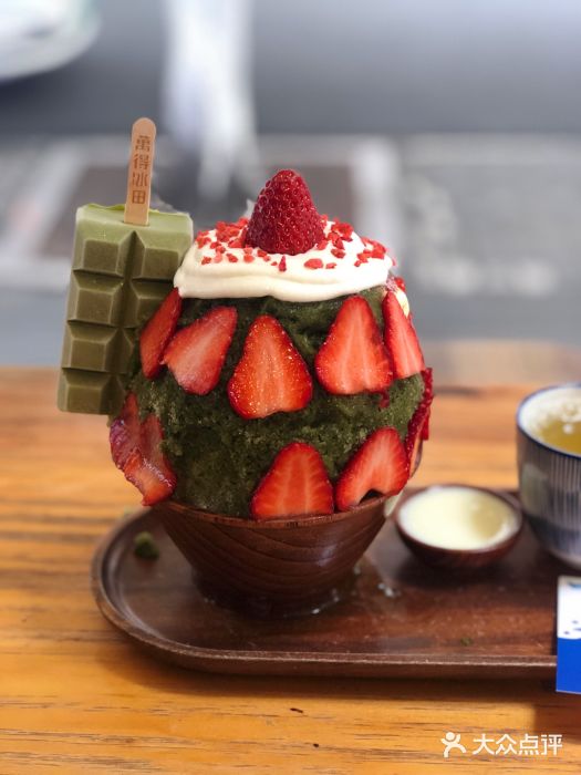 WONDER ICE 萬得冰田(建設路总店)草莓抹茶冰图片