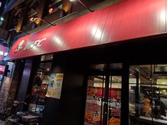 门面-肯德基(昌里店)