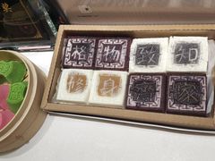 -阮大兴糕团(杭州西湖银泰百货店)