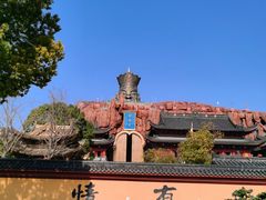 -上海东林寺(金山区)
