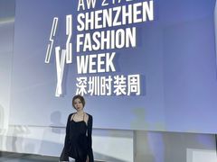 -欢乐海岸椰林沙滩-2025湾区超级灯会