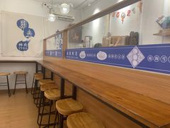 用餐区-南海冰室·新式潮汕茶饮(南海店)