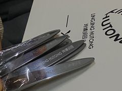 -玲婧胡同·生日蛋糕·餐厅(嘉里城店)