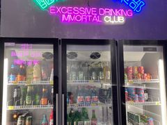 门面-chicken plus韩国炸鸡(城阳店)