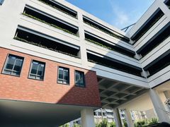 -上海市静安区教育学院附属学校(江宁校区)