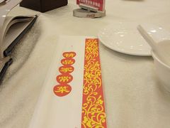 -郭林家常菜(洋桥店)