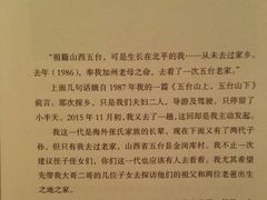 -云南省图书馆