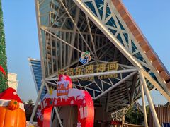 -南宁方特东盟神画