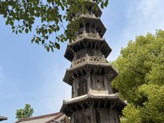 -香积寺