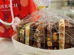 -Laderach 莱德拉(上海环贸iapm店)