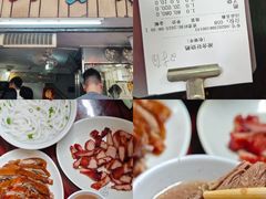 -凌舍好烧鹅(中山路店)