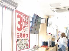 -和合谷(百荣店)