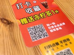 -阿鸡鱼庄·顺德鲜蒸小炒(亚运村店)