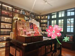 -思南书局(复兴中路店)