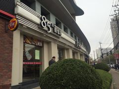 -85度C(上海广元店)