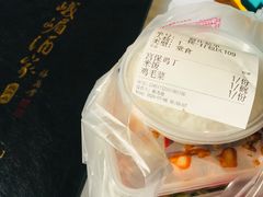 -峨嵋酒家(德内店)