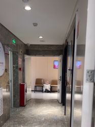 -广东韩妃整形外科医院