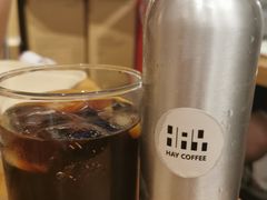 -HAY COFFEE