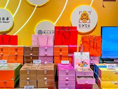 -杭州大厦LSE城市生活超市(杭州大厦店)