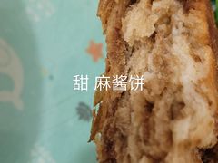 -太原面食店(解放路店)