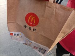 -麦当劳(西单明珠店)