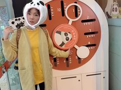 -熊猫邮局(少城店)