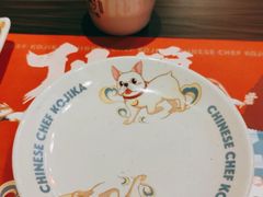 -仙隐小鹿中华料理(南宁万象城店)
