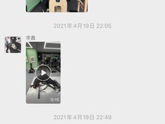 -优享健身(三元桥店)