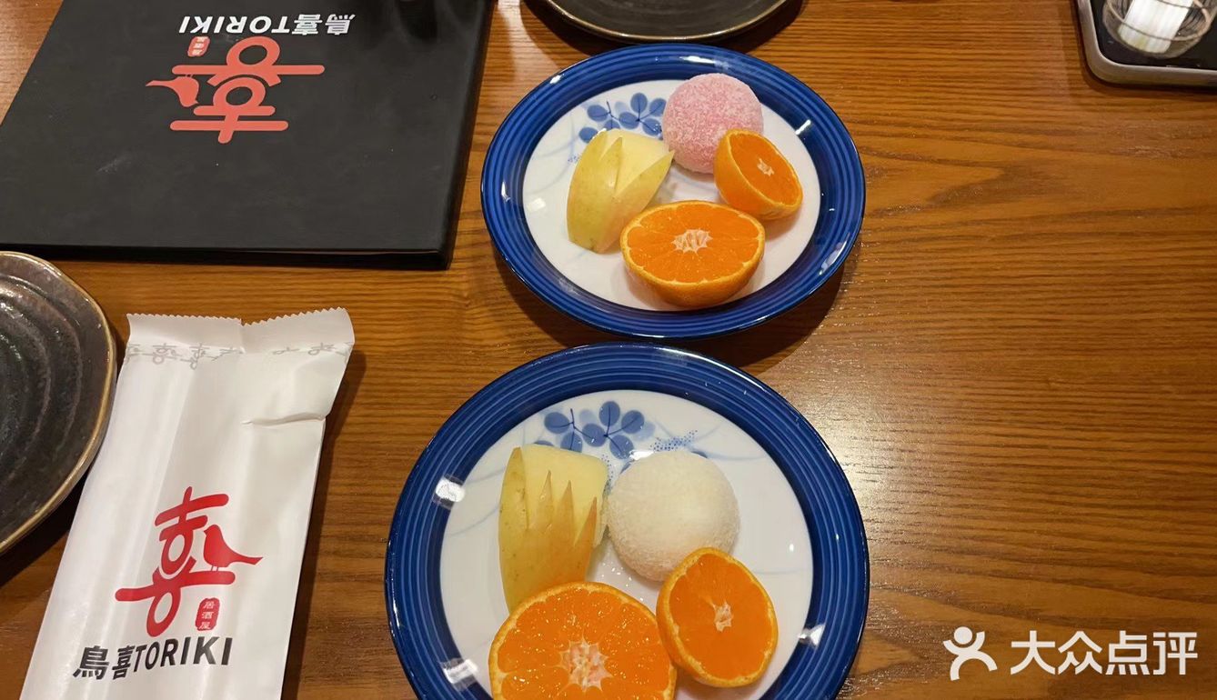 开发区有家日料,就在泰达MSD附近 位置介绍