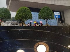 -湖南省地质博物馆