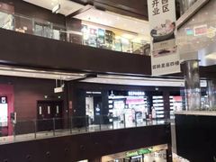-圆融星座购物中心