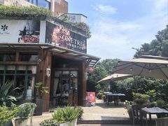 -一棵树·意大利西餐厅One Tree(新城店)