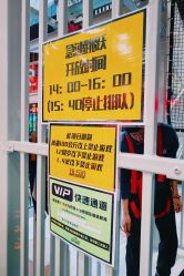 -嗨翻Hi-Fun竞技主题乐园·蹦床团建生日聚会(五棵松华熙店)