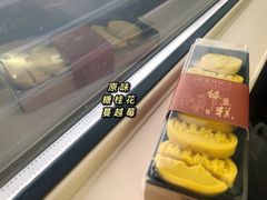 -南宋胡记(杭州河坊街店)